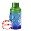 عطر ادکلن بنتون کالرز د بنتون من هولو | Benetton Colors de Benetton Man Holo