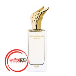 عطر ادکلن ممو پاريس سيبرين گلدن وودز | Memo Paris Siberian Golden Woods