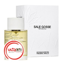 عطر ادکلن فردريک مال سل گاس باي فاني بال | Frederic Malle Sale Gosse by Fanny Bal