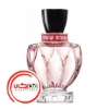 عطر ادکلن ميو ميو توييست | Miu Miu Twist