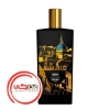 عطر ادکلن ممو پاريس اوديون | Memo Paris Odéon