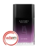 عطر ادکلن آزارو پورهوم هات پپر | Azzaro Pour Homme Hot Pepper