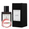 عطر ادکلن لوران مازون-ال ام الدهيکس | LM Parfums Aldheyx
