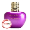 عطر ادکلن امانوئل آنگارو فروت د آمور پينک بلک بري | Emanuel ungaro Fruit d’Amour Pink Blackberry