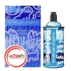 عطر ادکلن امانوئل آنگارو فرش فور هيم | Emanuel ungaro Fresh For Him