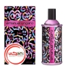 عطر ادکلن امانوئل آنگارو فور هر زنانه | Emanuel ungaro For Her