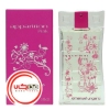 عطر ادکلن امانوئل آنگارو اپريشن پينک | Emanuel ungaro Apparition Pink