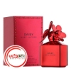 عطر ادکلن مارک جاکوبز ديسي شاين رد | Marc Jacobs Daisy Shine Red