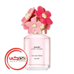 عطر ادکلن مارک جاکوبز ديسي او سو فرش بلاش | Marc Jacobs Daisy Eau So Fresh Blush