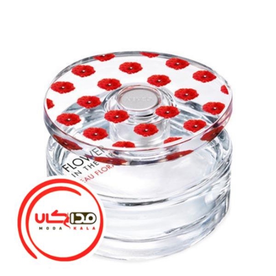 عطر ادکلن کنزو فلور اين د اير او فلورال | Kenzo Flower in the Air Eau Florale