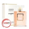 عطر ادکلن شنل کوکو مادمازل-کوکو شانل | Chanel Coco Mademoiselle 200 ml