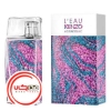 عطر ادکلن کنزو لئو کنزو آکواديزياک زنانه | Kenzo L’Eau Kenzo Aquadisiac pour Femme