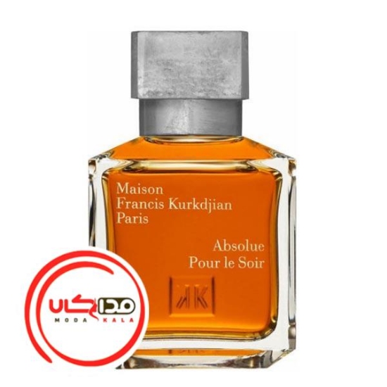 عطر ادکلن فرانسيس کرکجان ابسولو پور له سوير | Maison Francis Kurkdjian Absolue Pour le Soir