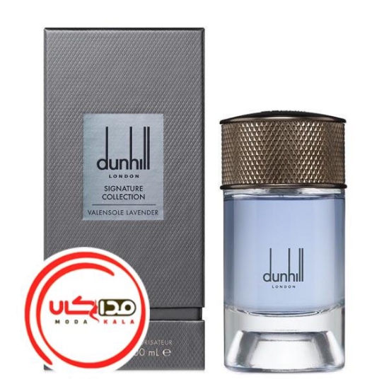 عطر ادکلن دانهيل ولنسول لاوندر | Dunhill Valensole Lavender