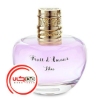 عطر ادکلن امانوئل آنگارو فروت د آمور ليلاک | Emanuel ungaro Fruit d’Amour Lilac