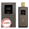 عطر ادکلن پريس مونت کارلو کاکائو آزتک | Perris monte carlo Cacao Azteque