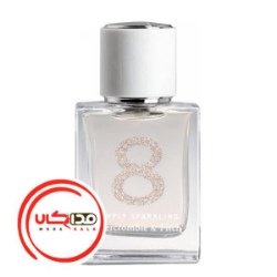 عطر ادکلن ابرکرومبي اند فيچ 8 سيمپلي اسپارکلينگ | Abercrombie & Fitch 8 Simply Sparkling