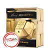 عطر ادکلن پاکو رابان لیدی میلیون مری میلیونز | Paco Rabanne Lady Million Merry Millions
