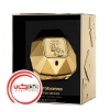 عطر ادکلن پاکو رابان لیدی میلیون مونوپلی کالکتور ادیشن | Paco Rabanne Lady Million Monopoly Collector Edition