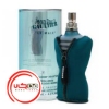 عطر ادکلن ژان پل گوتيه له ميل اسکوبا دايور | Jean Paul Gaultier Le Male Scuba Diver