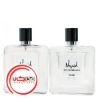عطر ادکلن نوید محمدزاده مردانه ادوپرفیوم | Navid Mohammadzadeh For Him EDP