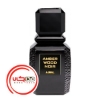 تصویر  عطر ادکلن اجمل امبر وود نوير | Ajmal Amber Wood Noir