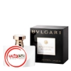 عطر ادکلن بولگاري اسپلنديدا پچولي تنتيشن | Bvlgari Splendida Patchouli Tentation