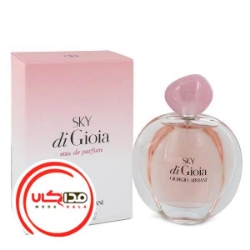 عطر ادکلن جورجیو آرمانی اسکای دی جیوا | Giorgio Armani Sky di Gioia