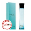 عطر ادکلن جورجیو آرمانی آرمانی کد تورکویز زنانه | Giorgio Armani Armani Code Turquoise for Women