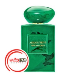عطر ادکلن جورجیو آرمانی آرمانی پرایو ورت مالاکایت | Giorgio Armani Armani Prive Vert Malachite
