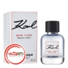 عطر ادکلن کارل لاگرفلد کارل نیویورک مرسر استریت | Karl Lagerfeld Karl New York Mercer Street
