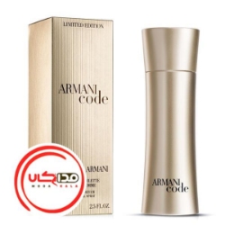 عطر ادکلن جورجیو آرمانی آرمانی کد گلدن ادیشن | Giorgio Armani Armani Code Golden Edition