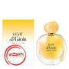 عطر ادکلن جورجیو آرمانی لایت دی جیوا | Giorgio Armani Light di Gioia