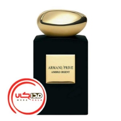 عطر ادکلن جورجیو آرمانی آرمانی پرایو آمبر اورینت | Giorgio Armani Armani Prive Ambre Orient