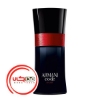 عطر ادکلن جورجیو آرمانی آرمانی کد ای لیست | Giorgio Armani Armani Code A-List