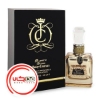 عطر ادکلن جویسی کوتور مجستیک وودز | Juicy Couture Majestic Woods