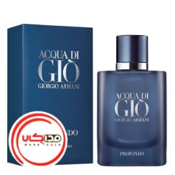 عطر ادکلن جورجیو آرمانی اکوا دی جیو پروفوندو | Giorgio Armani Acqua di Giò Profondo