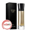 عطر ادکلن جورجیو آرمانی آرمانی کد ابسولو گلد | Giorgio Armani Armani Code Absolu Gold