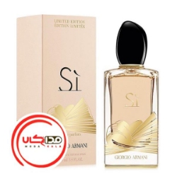 عطر ادکلن جورجیو آرمانی سی گلدن بو | Giorgio Armani Si Golden Bow