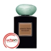 عطر ادکلن جورجیو آرمانی آرمانی پرایو ایریس سلادون | Giorgio Armani Armani Prive Iris Celadon