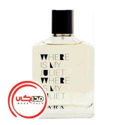 عطر ادکلن زارا ور ايز ماي جوليت | Zara Where Is My Juliet