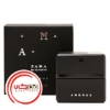 عطر ادکلن زارا امبروکس | Zara 4MBROX