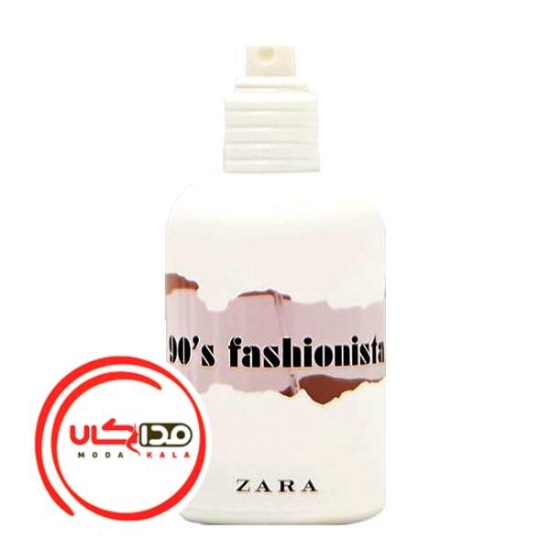 عطر ادکلن زارا 90 اس فشنیستا | Zara 90’s Fashionista