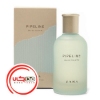 عطر ادکلن زارا پايپ لاين | Zara Pipeline