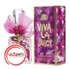 عطر ادکلن جویسی کوتور ویوا لا جویسی سویری | Juicy Couture Viva La Juicy Soiree