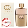 عطر ادکلن گوچی گیلتی پور فم | Gucci Guilty Pour Femme