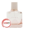 عطر ادکلن زارا فم سامر | Zara Femme Summer