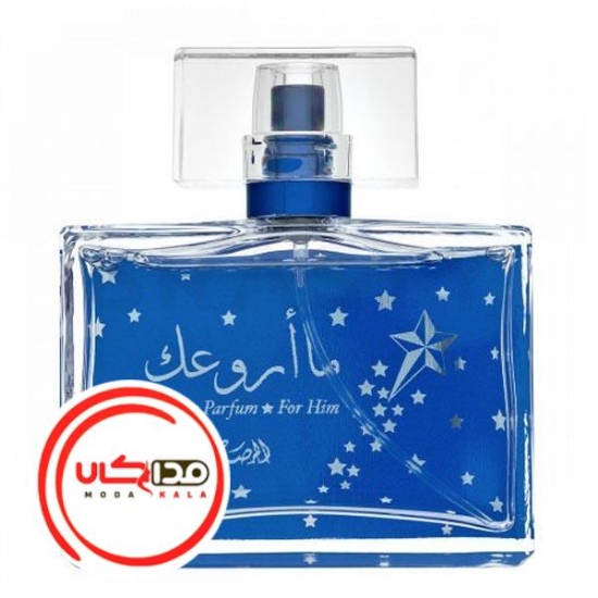 عطر ادکلن رصاصی ما اروعک مردانه | Rasasi Maa Arwaak Men