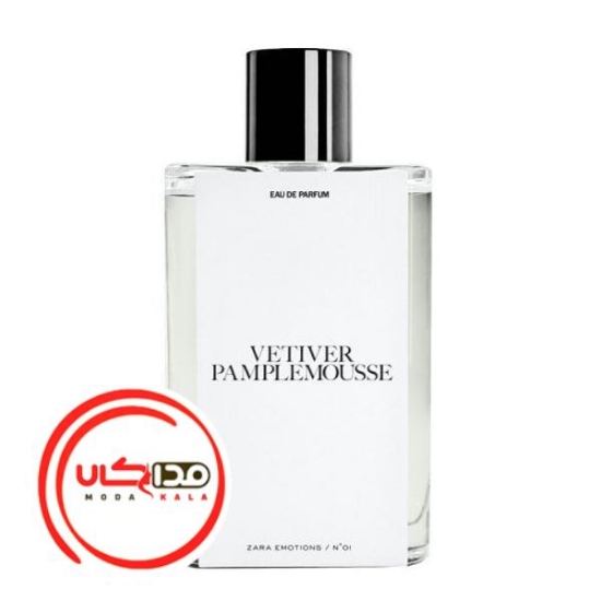 عطر ادکلن زارا وتیور پامپلموس | Zara Vetiver Pamplemousse