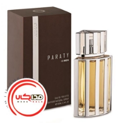 عطر ادکلن آرماف پاراتی مردانه | Armaf Paraty Men